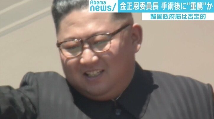 金正恩委員長“重篤”報道に辺真一氏「韓国政府はまともに取り上げず、信憑性に欠ける部分ある」