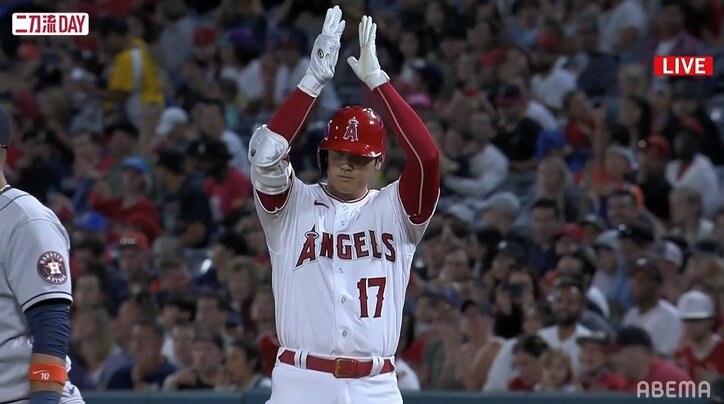 “大谷しか勝たん” 大谷翔平が6回1失点＆12奪三振で9勝目　打っても2安打2打点の活躍で首位アストロズに完勝