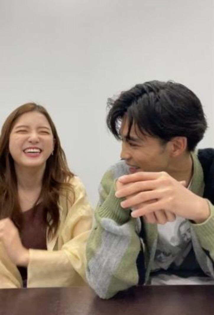 中田圭祐の天然発言に川島海荷が泣き笑い「ツボに入ってる」お互いのトリセツも発表『私たち結婚しました3』