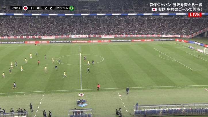 ぐんぐんと伸びる鈴木彩艶のキック