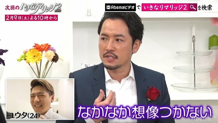 アンゴラ村長、陣内智則から「なぜスーパー3助？他おるやろ？」の質問に「他にいるなって日もある」と本音