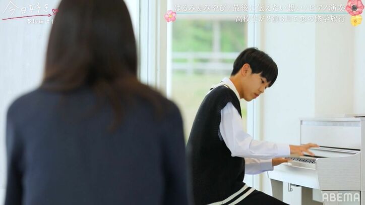 「僕のことを好きになって下さい」イケメン男子、超絶ピアノテクで好きな女子へ猛アプローチ！『今日好き』春桜編第4話