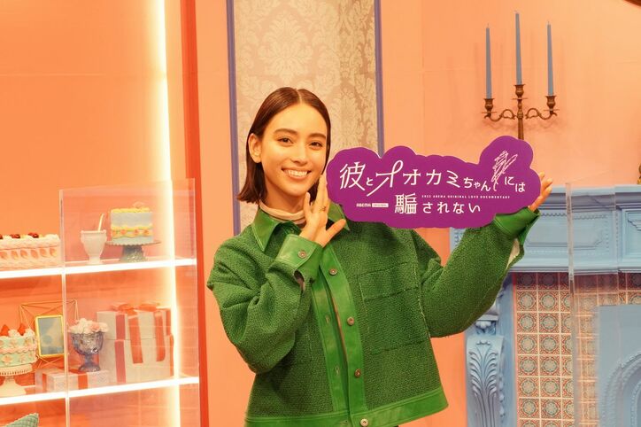 「18歳ですけど色気があるんです」飯豊まりえ『オオカミ』シリーズ最新作で気になる男子メンバーを告白