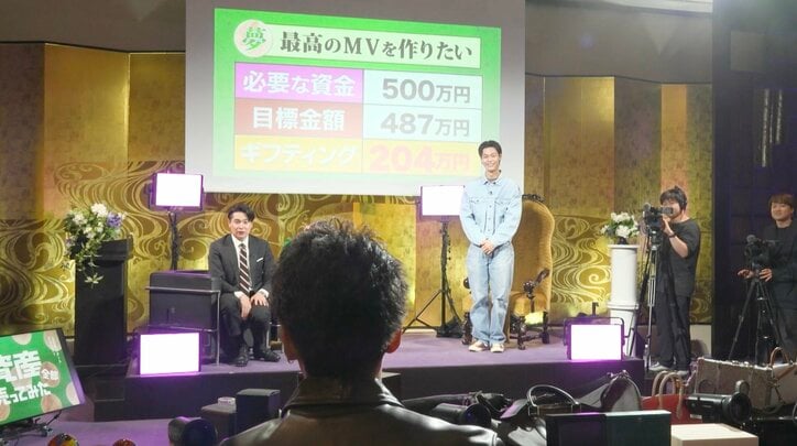 【写真・画像】 2枚目