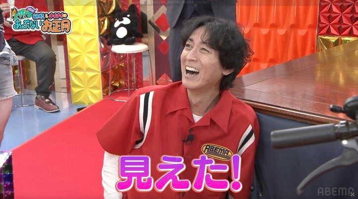 【写真・画像】伝説の“こたつ美女”が3年ぶり復活! セクシーご褒美への矢部&岡村の執念に山里感心「…ナインティナイン!」 2枚目