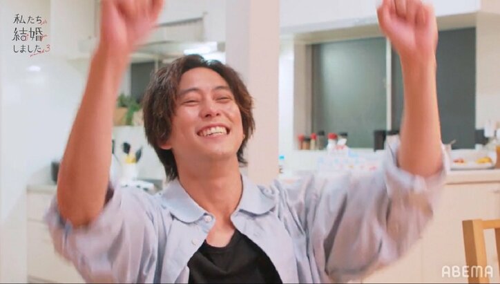 島崎遥香が笑顔で「がっくん」佐野岳、ガッツポーズで大喜び！ハンモックで超密着『私たち結婚しました3』第4話