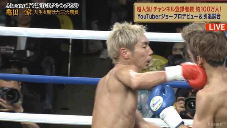 プロボクサー・YouTuberジョー、デビュー&引退戦で判定勝利!2ラウンドにダウン奪う