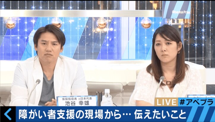 【相模原障がい者殺傷事件】元・右翼作家が「費用対効果」を追い求める社会が影響と指摘