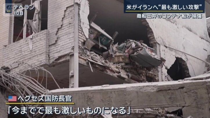 ヘグセス国防長官