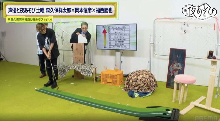 “ドヤ顔”が一番似合う男を目指して森久保祥太郎×岡本信彦×福西勝也が大奮闘 8枚目