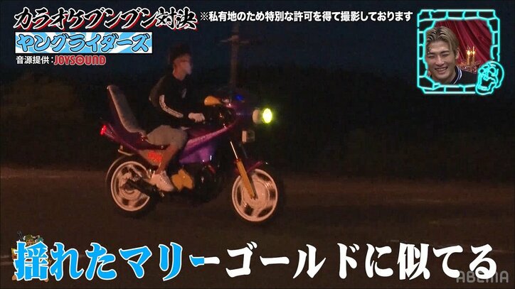 X Japanの新しいメンバーに とくっきー も絶賛 旧車バイクのコール音で曲を奏でる超絶テクニック バラエティ Abema Times