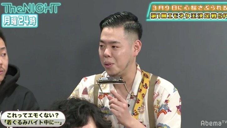 「返事したらアカン！」「返事をせえ！」西川きよしの理不尽なエピソードを後輩芸人が暴露