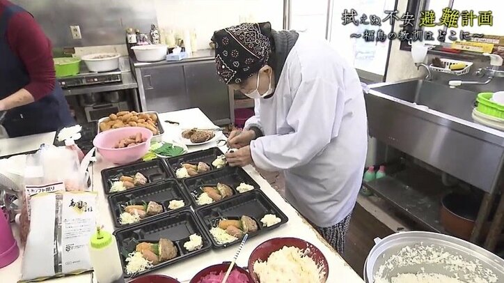 大渋滞の可能性も… 事故が起きた時、本当に避難できるのか? 女川原発を抱える牡鹿半島の住民たちの拭えぬ不安