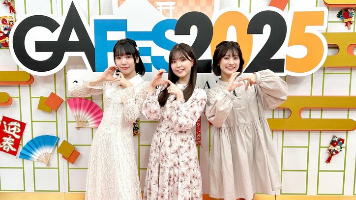 【写真・画像】『GA FES 2025』豪華声優20名以上が集結!GAレーベル新アニメや注目作品の最新情報が続々解禁【公式レポート】 6枚目