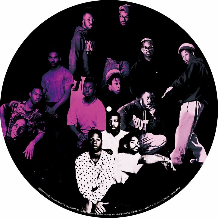 MAIN SOURCEの伝説のファースト・アルバム『Breaking Atoms』がついにBOXセットになって発売！