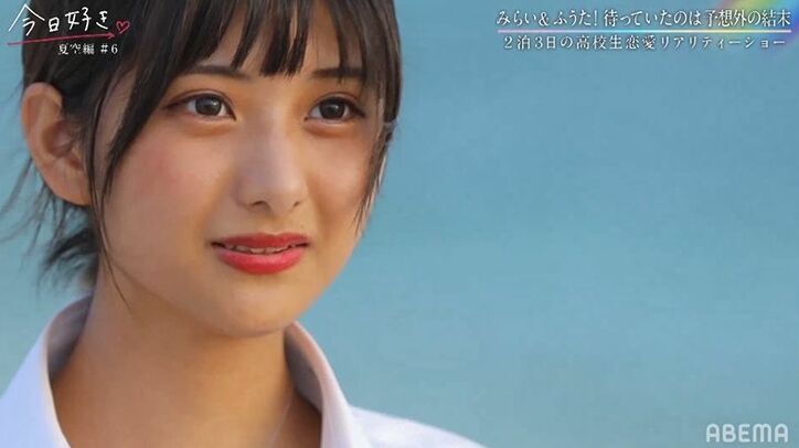 片思い高3女子、高1男子に失恋するもまさかの結末に鳥肌！「涙止まらなかった」と視聴者も興奮 『今日好き』夏空編最終回