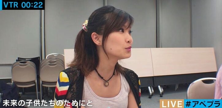 選挙未経験のウーマン村本に椎木里佳が激怒「ニュース番組MCなのに」