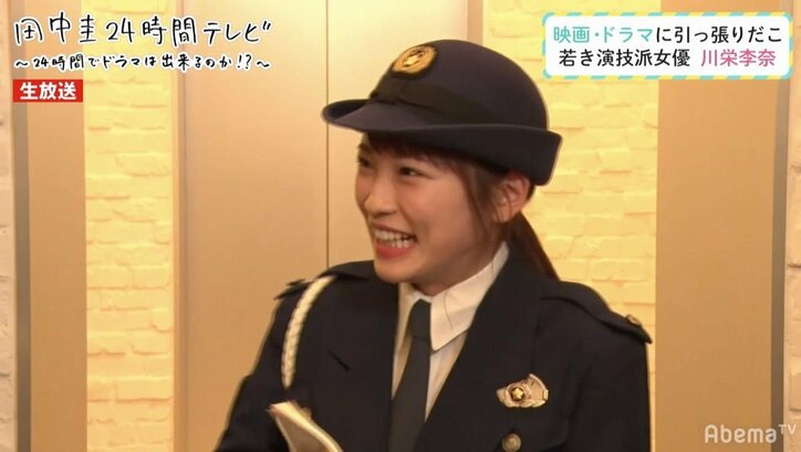 川栄李奈、女性警官コスで田中圭の唇を略奪!?田中圭、川栄のチュー顔に「俺から見ると特等席」