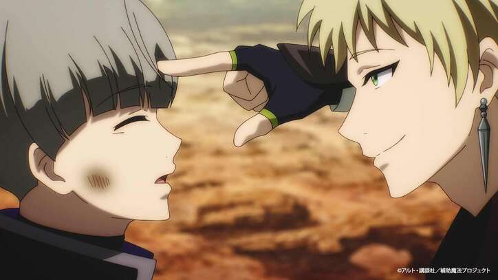 [Photos/Images] L'anime « Hojo Maho » prend la première place des classements « Général & Anime du Jour » et « Anime Hebdomadaire » sur ABEMA 4th