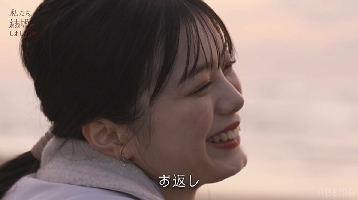 別れの時間が近づく瀬戸利樹と紺野彩夏、寂しさ溢れ不意打ちキス『私たち結婚しました4』第9話