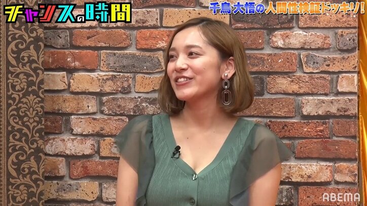 小倉優香、中村静香、岸明日香…人気グラドルたちは千鳥の過激な笑いにどう対処する？