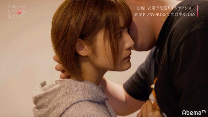 「気持ちに応えてあげられない」れにゃ、れんへの恋愛感情をバッサリ否定　『恋愛ドラマな恋がしたい3』act.4