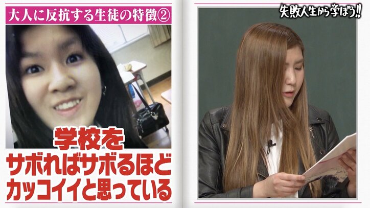 「先輩が育てたトマトを食べて退学に」納言・薄幸、しくじり学生時代を明かす