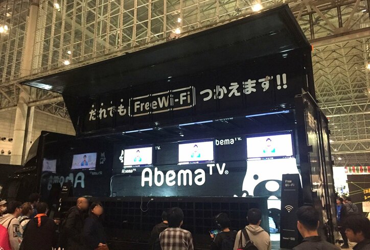 AbemaTV Wi-fiトラックがニコニコ超会議に初参戦！　明日28日開幕の将棋番組「AbemaTVトーナメント」を一部先行公開