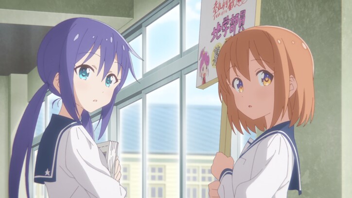 アニメ「恋する小惑星」地学部に2人の新入生が入部！第10話先行カット＆あらすじ公開