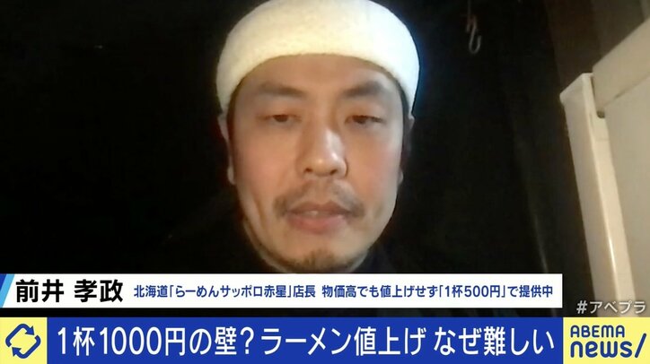 【写真・画像】　2枚目