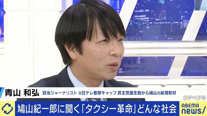 【写真・画像】　3枚目