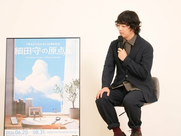 【写真・画像】『時かけ』『サマーウォーズ』の名シーンや中学生時代の自主制作も!「細田守の原点/展」レポート 3枚目