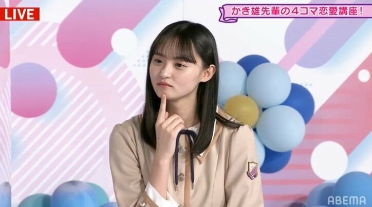 「20歳になったので心機一転、中学3年以来の短さです」乃木坂46与田祐希が生放送で髪をバッサリ!【乃木坂電視台 Part6】