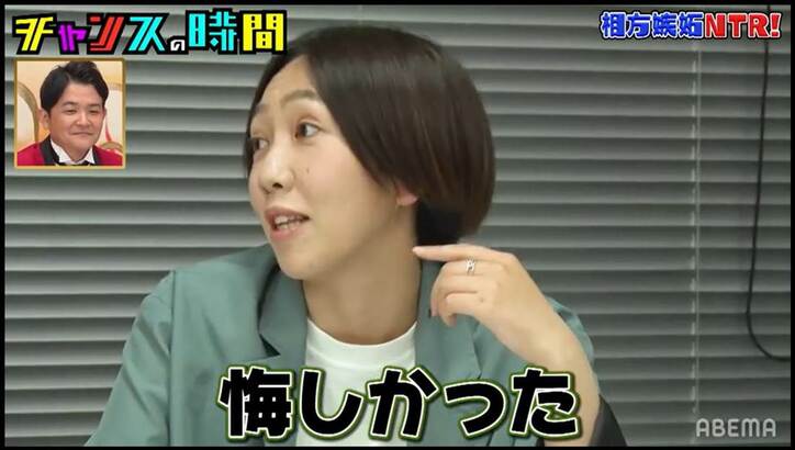 千鳥大悟がギャル芸人のボケに嫉妬!? 3時のヒロイン福田とのやり取りをべた褒め