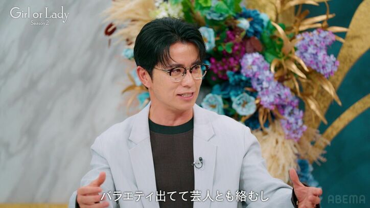 【写真・画像】こじるり似の25歳美女、美脚あらわな超ミニ丈部屋着姿でイケメン美容師に後ろから…密室で朝まで過ごす夜　3枚目