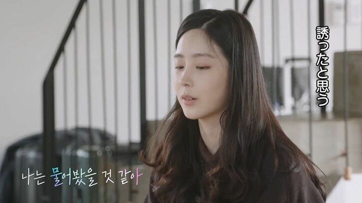 静かな修羅場の末に彼女が号泣…最初に惹かれ合った2人が迎えた恋の終焉『HEART SIGNAL』