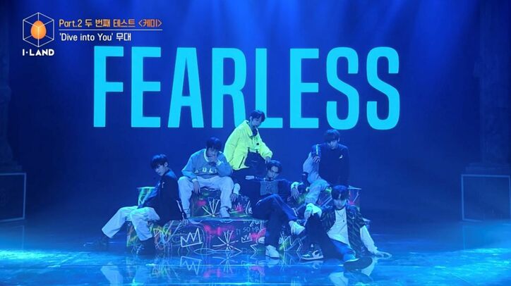 「自由な意見が言えない」チーム内で不満が爆発！涙するメンバーも…次はSEVENTEENが登場