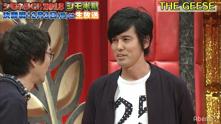 山田菜々、“オトナの関係”肯定「いいんじゃないですか」