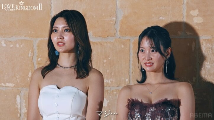 【写真・画像】「武器は色気と笑顔」モテ自信の21歳俳優が一番“モテない”結果に…初日での脱落に唖然「マジで落ちないと思ってた」　4枚目