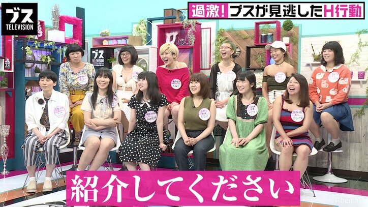 大石絵理、浮気は許せるタイプと告白