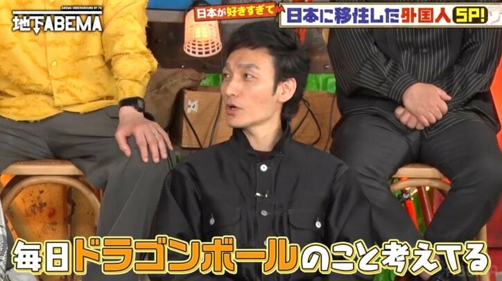 【写真・画像】香取慎吾「悟空の“もっと強い奴に会いたい”ってマインドで僕も芸能界で仕事してる」稲垣吾郎＆草なぎ剛とドラゴンボールについて語る　2枚目