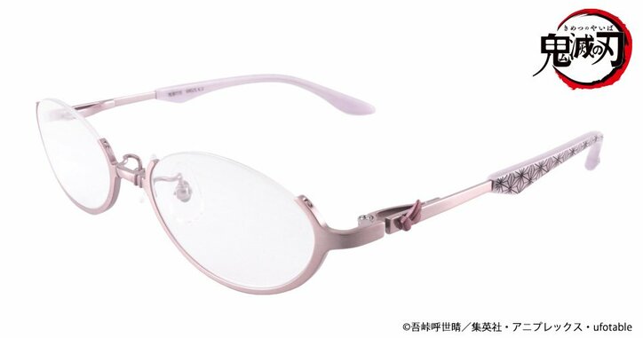 アニメ「鬼滅の刃」イメージの眼鏡が発売！ 第1弾は炭治郎＆禰豆子