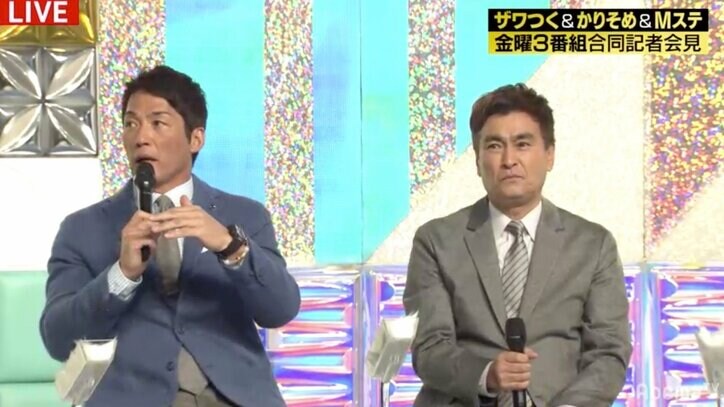 タモリ、一茂＆良純の泥仕合いに苦笑「トークのバッティングセンター」