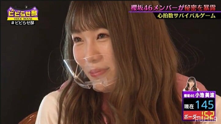 櫻坂46・小池美波はすごく甘えん坊？ メンバーが暴露「みーは犬系彼氏やで」