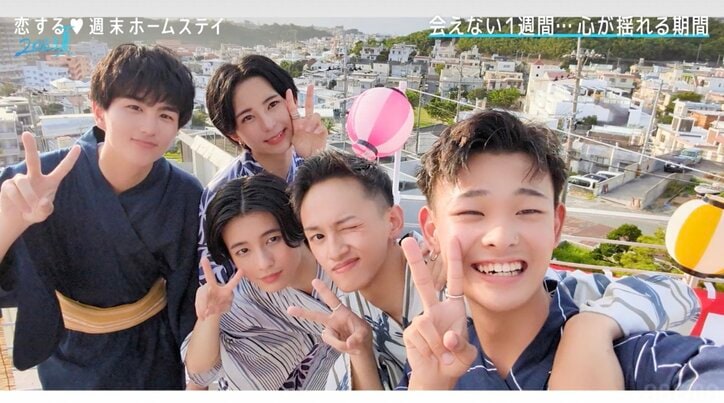 秋元真夏似の女子高生・いちか、元ライバルの親友・ここなに恋愛相談「もし成立できたら“じょうここ”とWデートしたい」