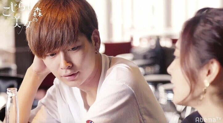 デートに来た理由は「占いで相性が良かったから」　スピり気味なこじらせ美女の本音に男子がっかり