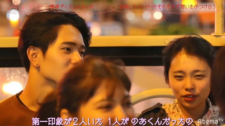 オクテ美少女のけいちゃん、2人の男子の間で大きく揺れ始め「想いを伝えなきゃ…」『今日好き』香港編第4話