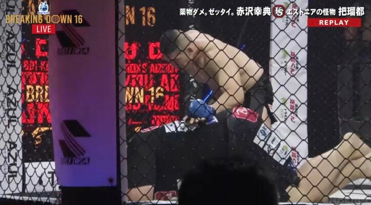 【写真・画像】【全試合速報します】ブレイキングダウン16（Breaking Down16）対戦カード・大会情報・結果速報【溝口 vs SATORU いよいよ決着】　28枚目