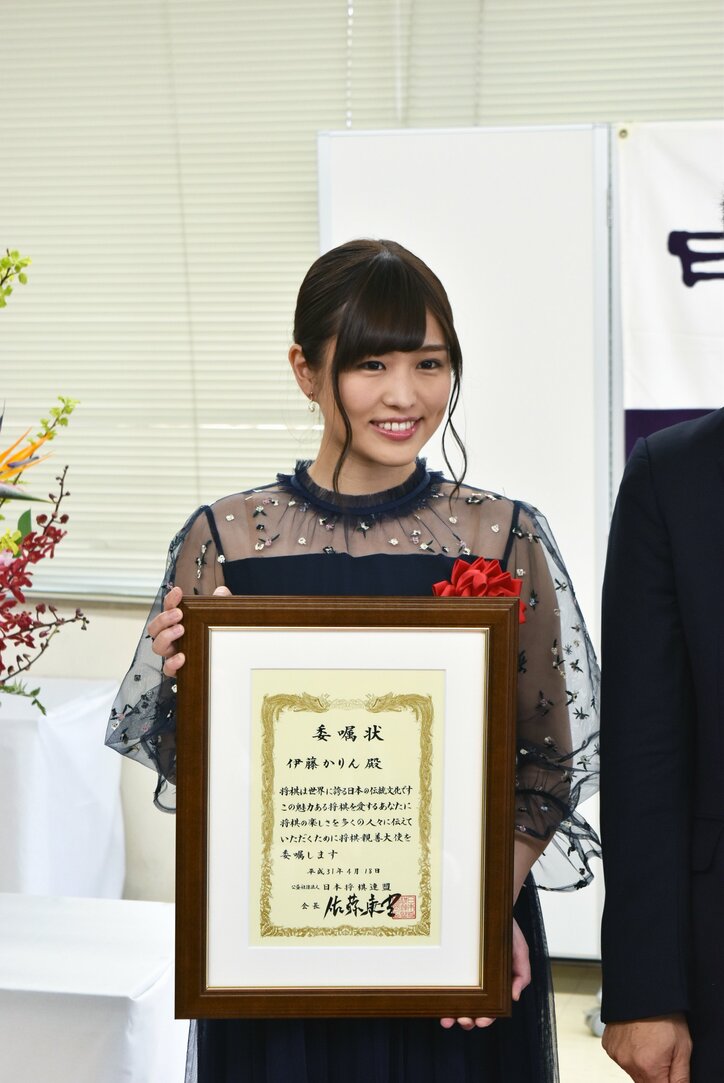 乃木坂46伊藤かりんが将棋親善大使に就任、式典は「ずっとドキドキしてました（笑）」