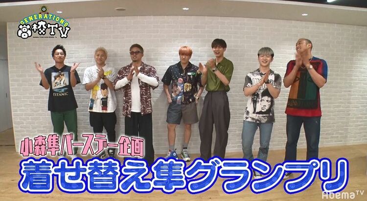 写真・画像】激似！みやぞん隼にメンバー大爆笑 小森隼の着せ替え企画